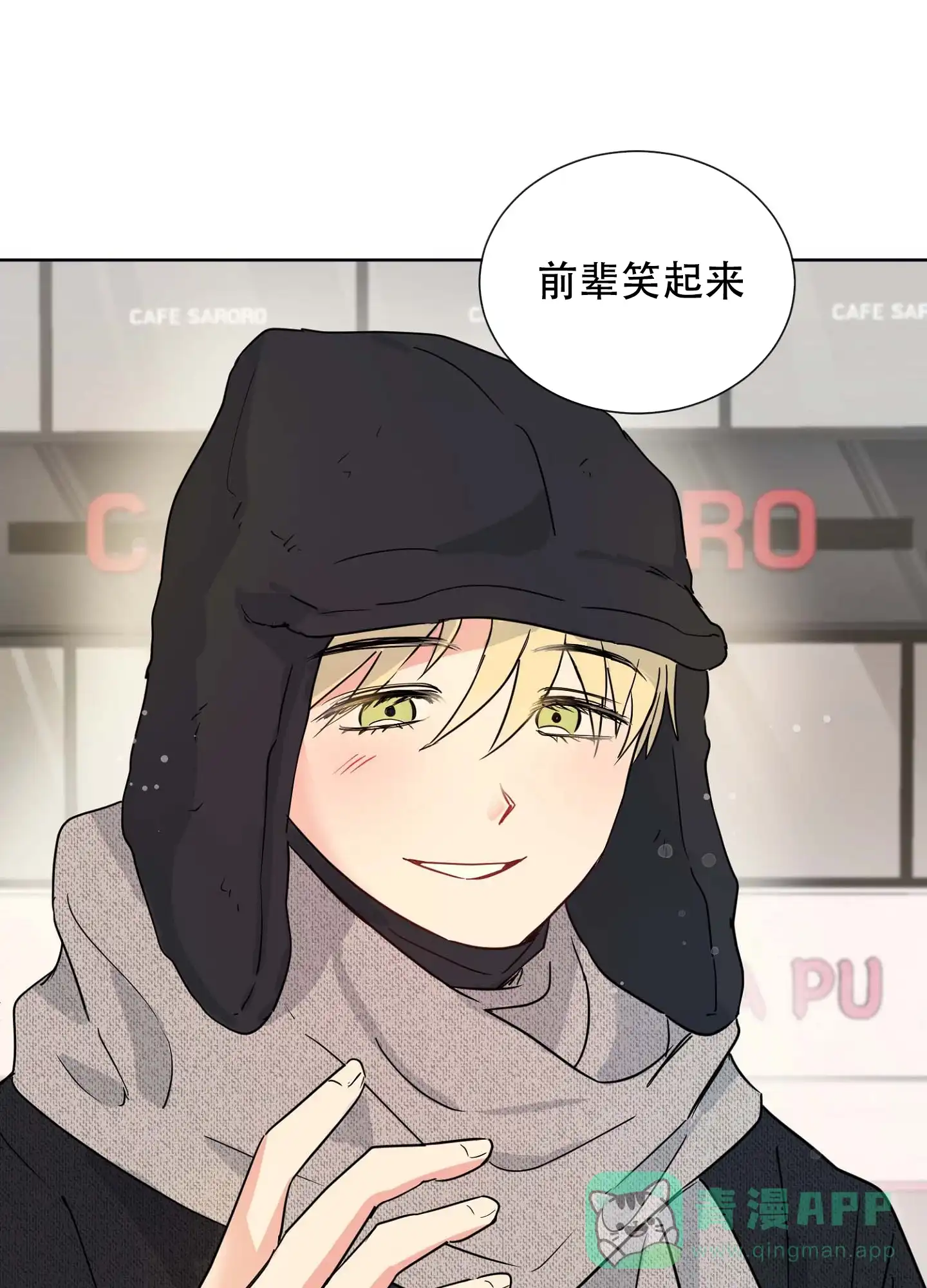 第36页