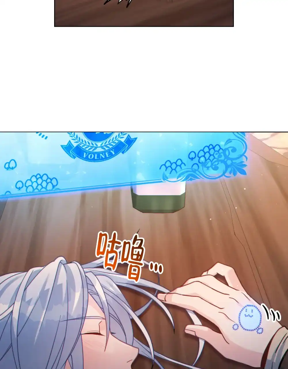 第40页