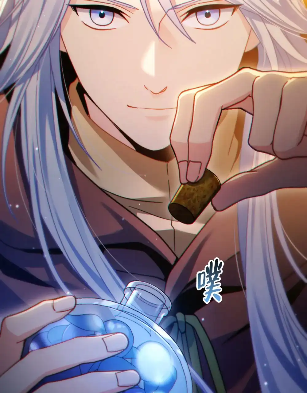 第47页