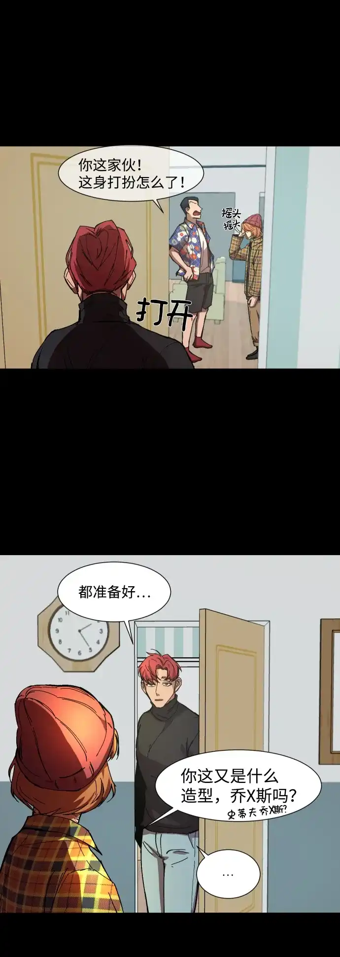 第44页