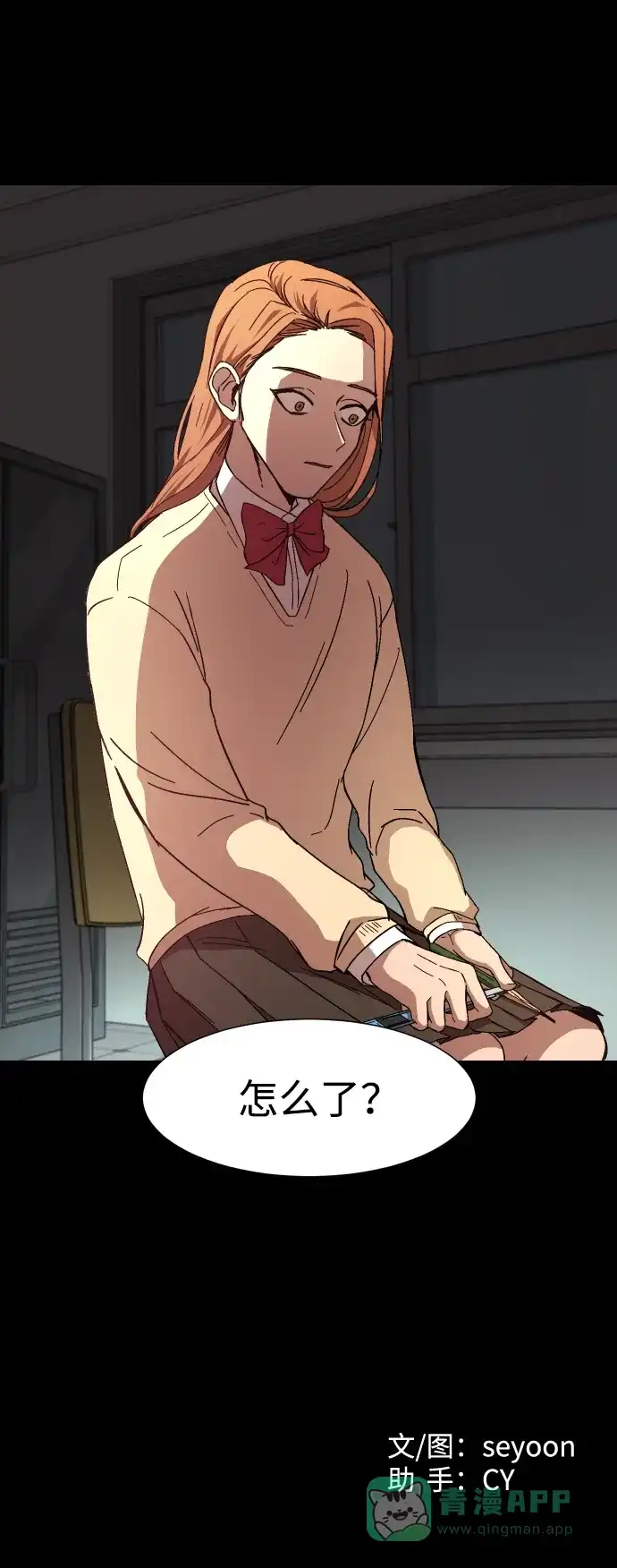 第51页
