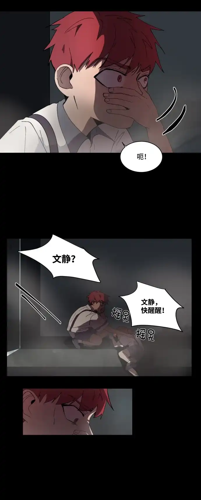 第57页