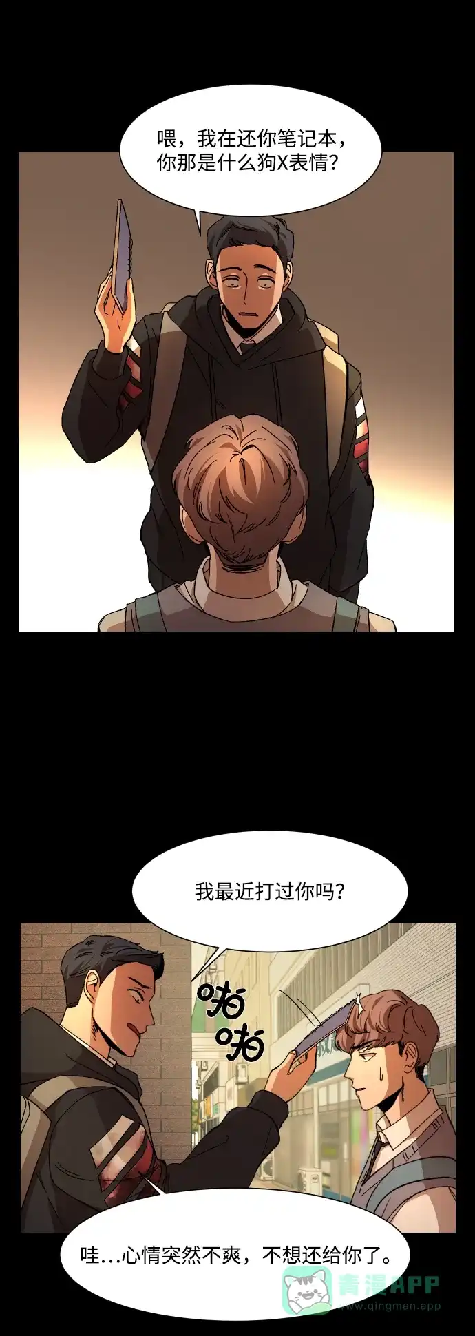 第41页