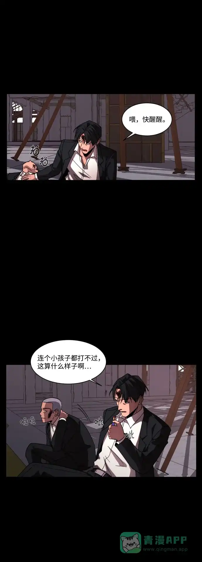 第51页