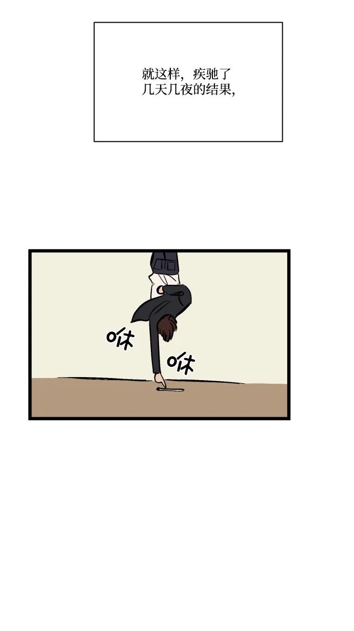 第68页