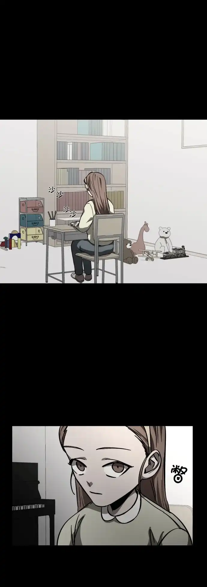 第67页