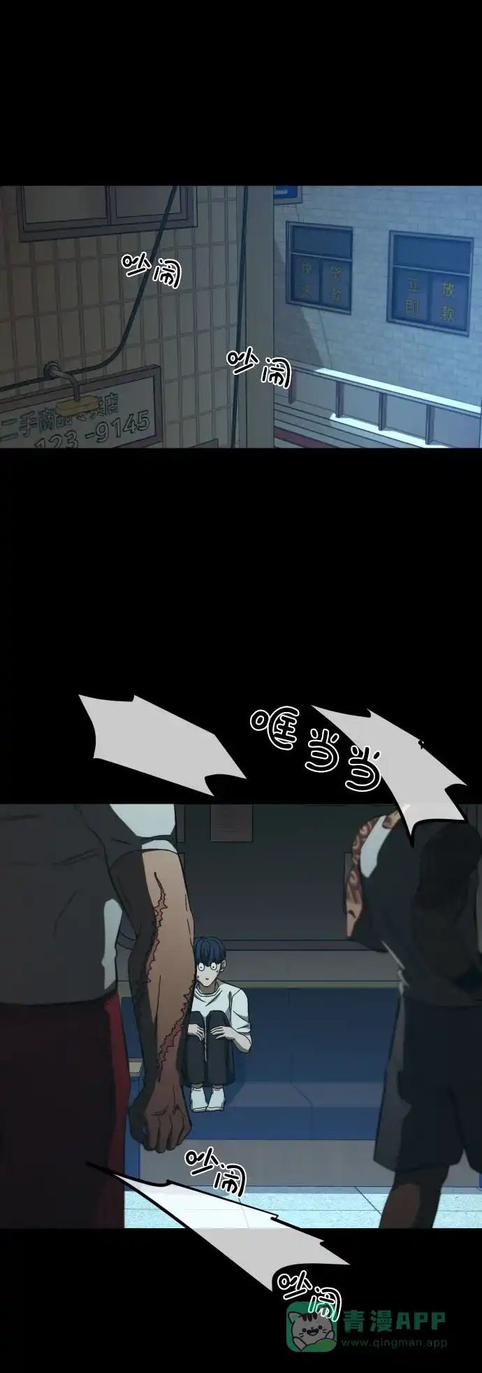 第31页