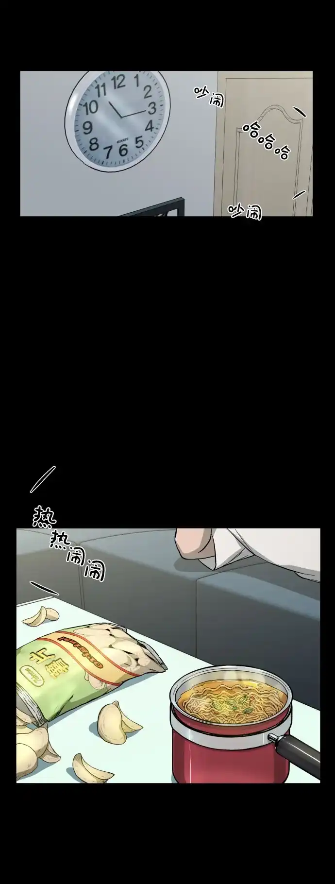 第60页