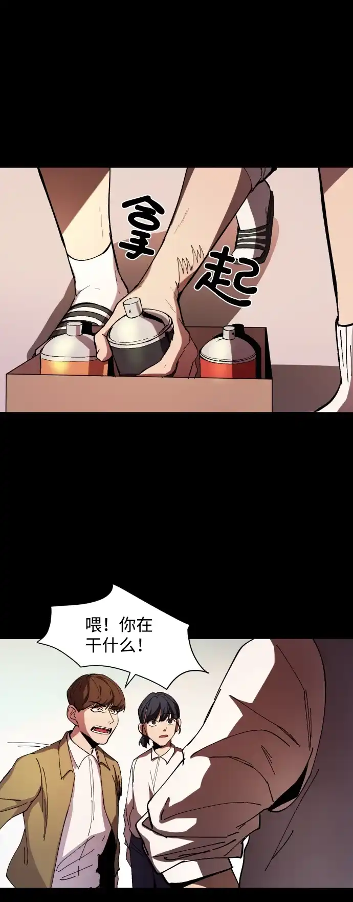 第45页