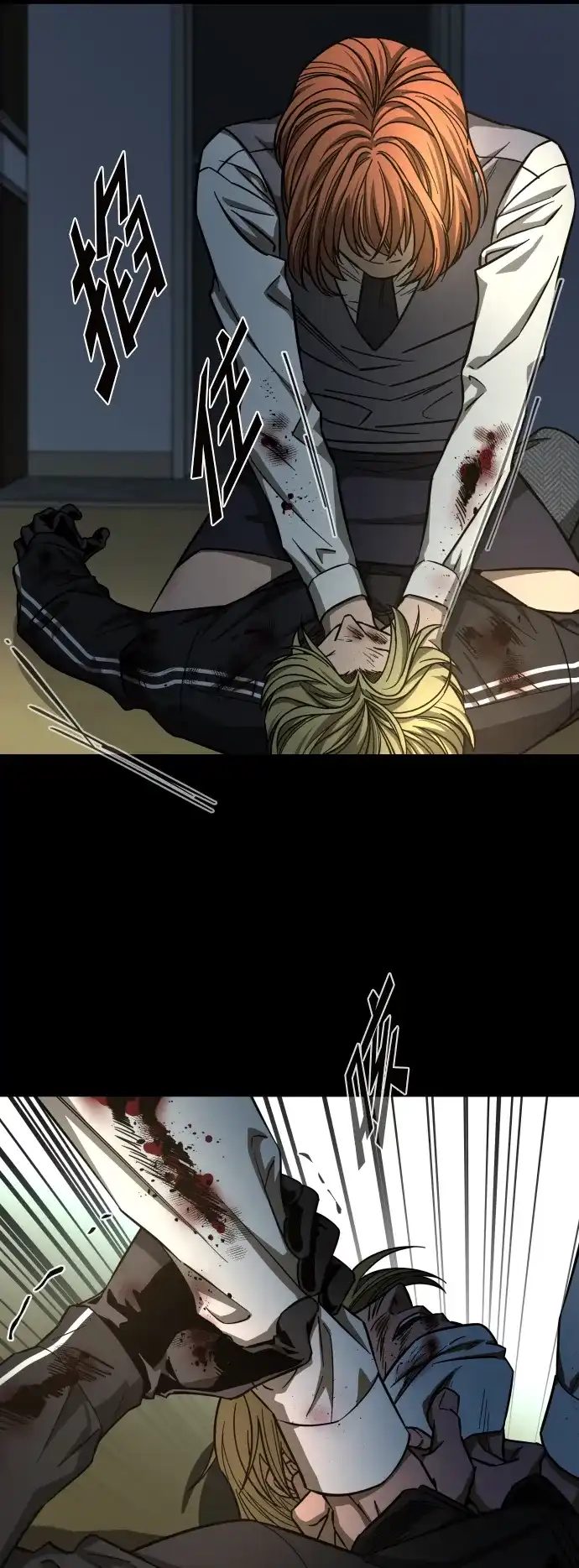 第67页