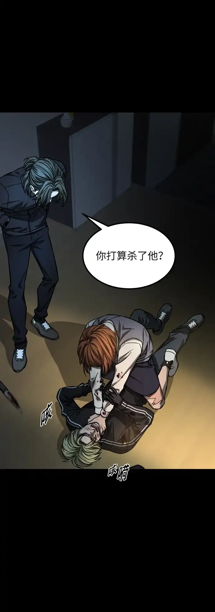 第69页