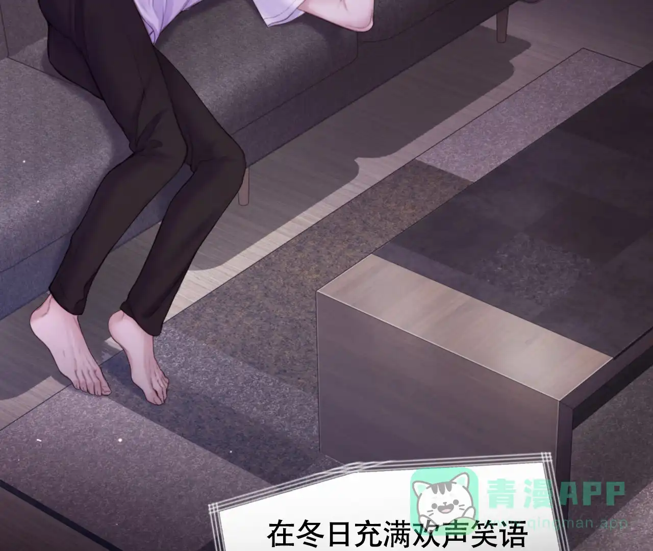 第56页