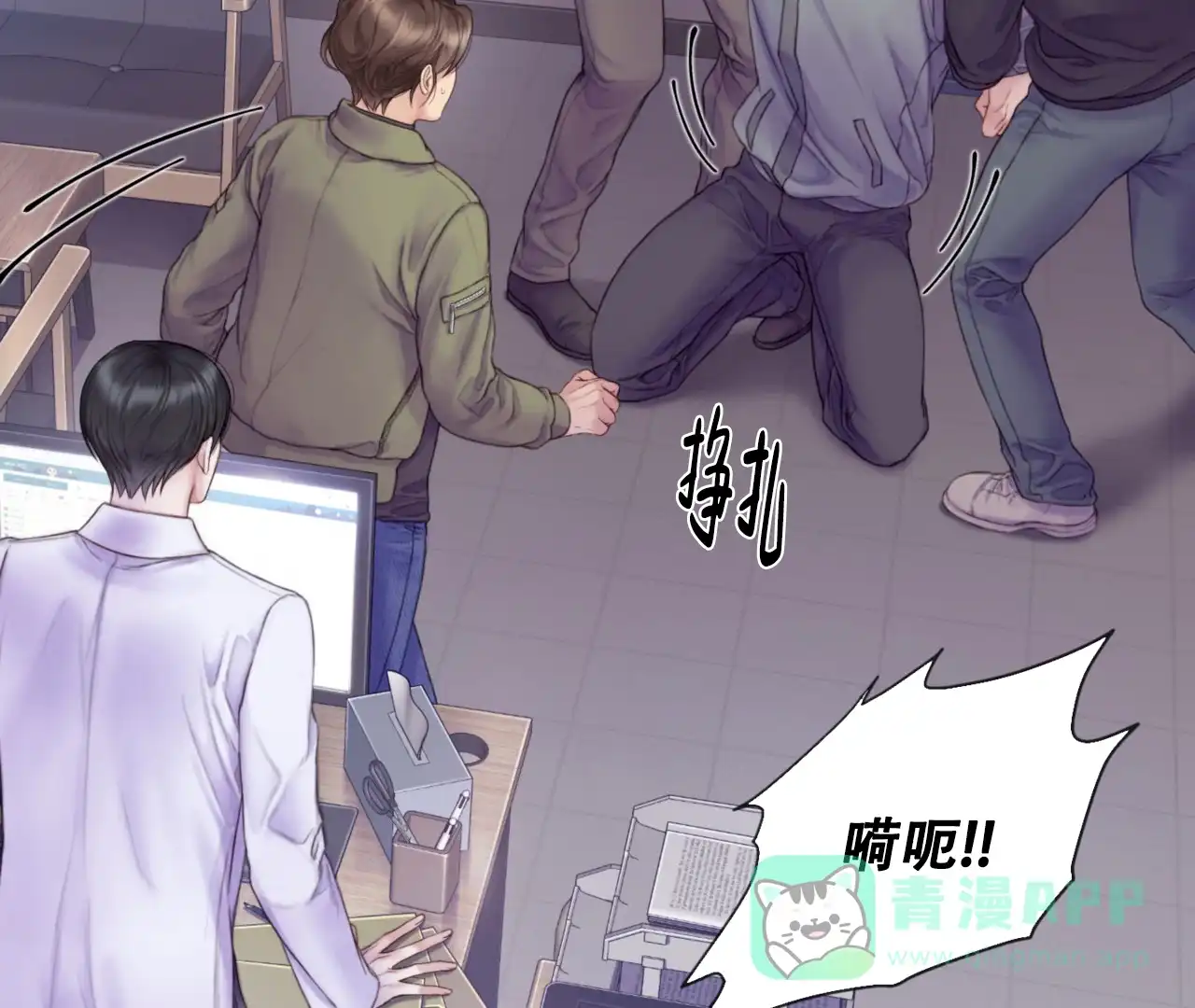 第11页