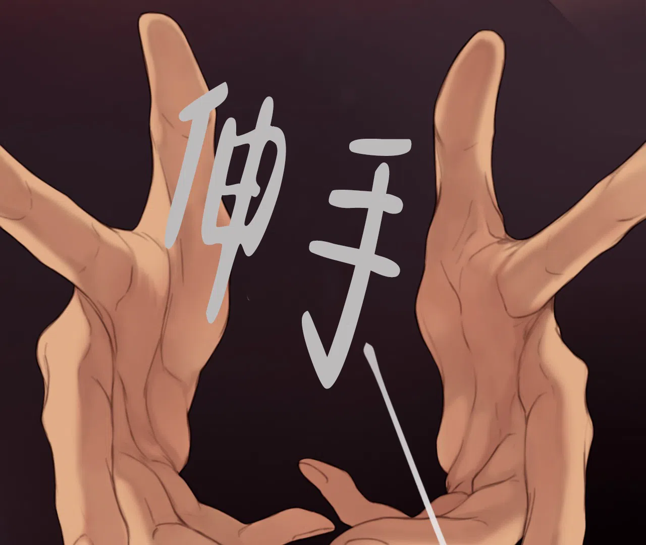 第70页