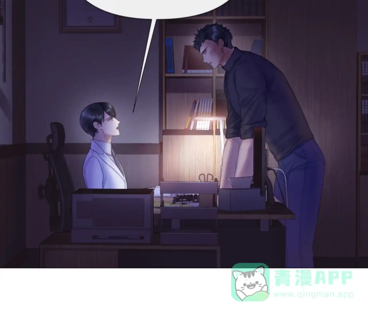 第71页