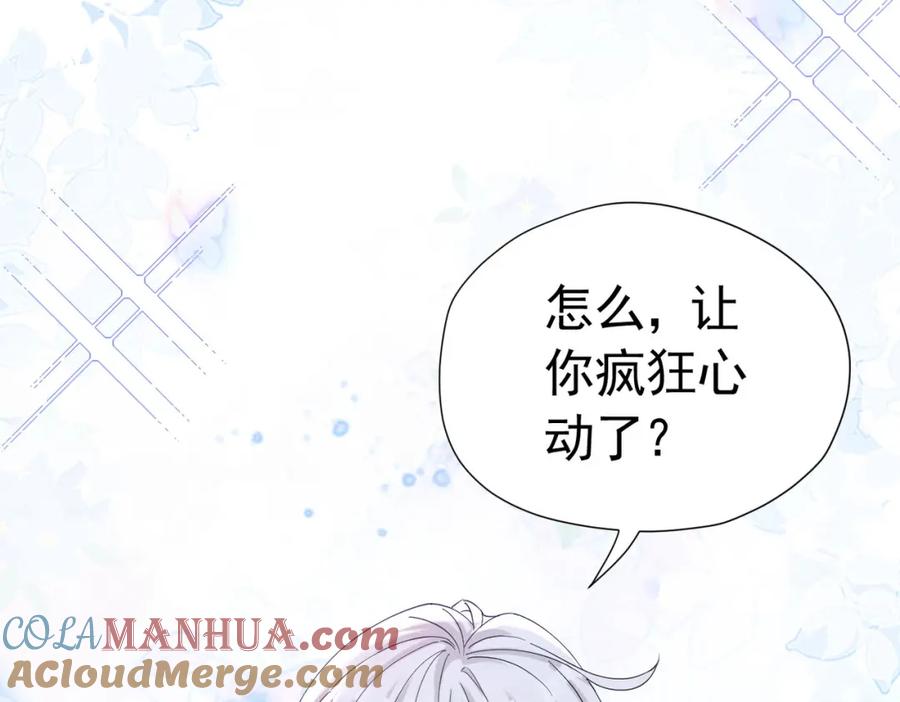 第205页