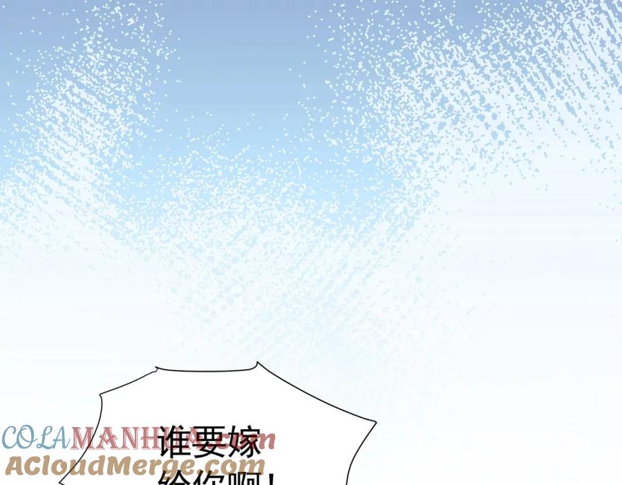 第213页