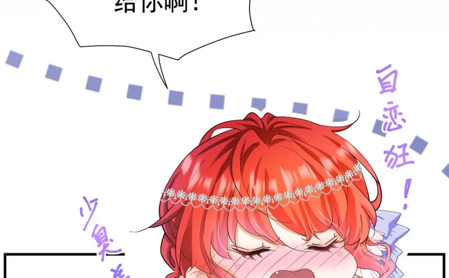 第214页