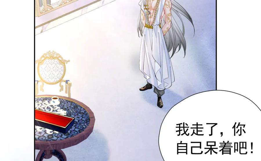 第218页
