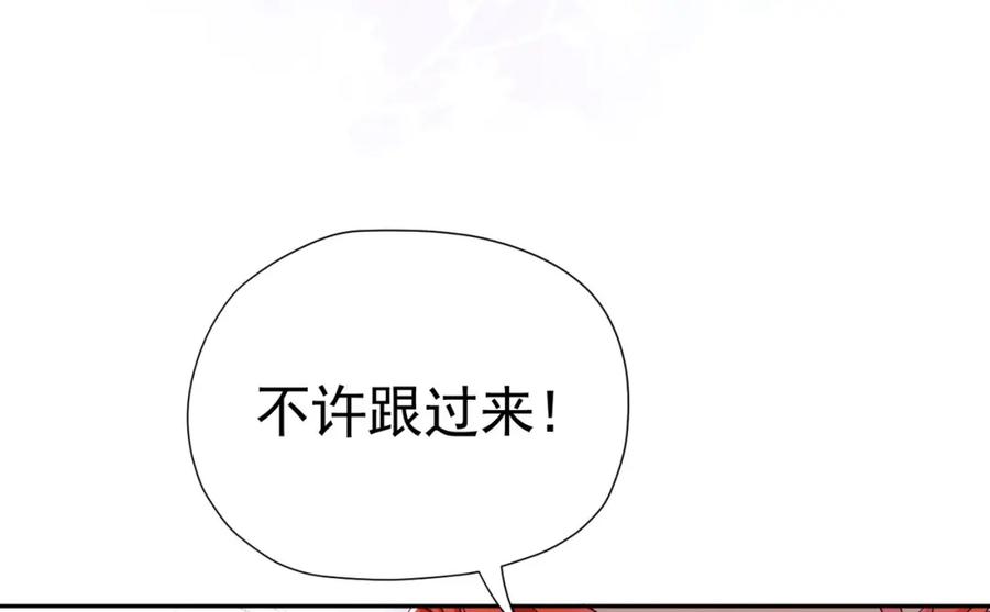 第220页