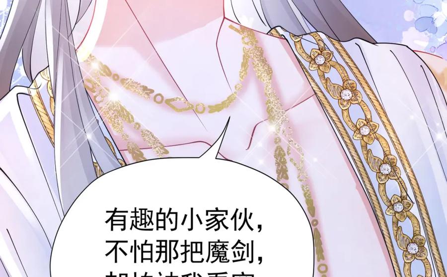 第230页