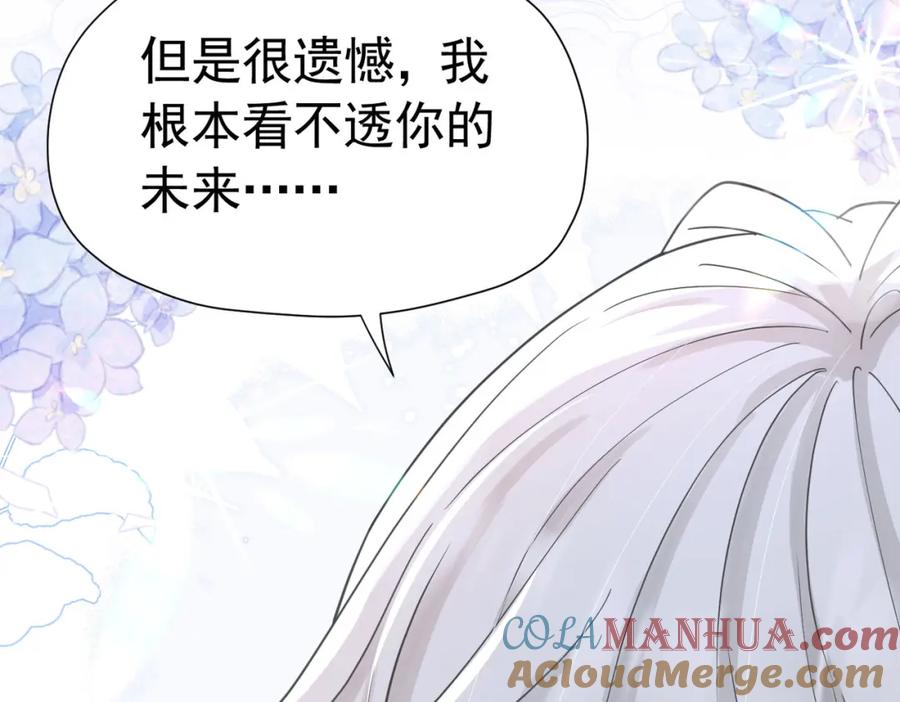 第237页