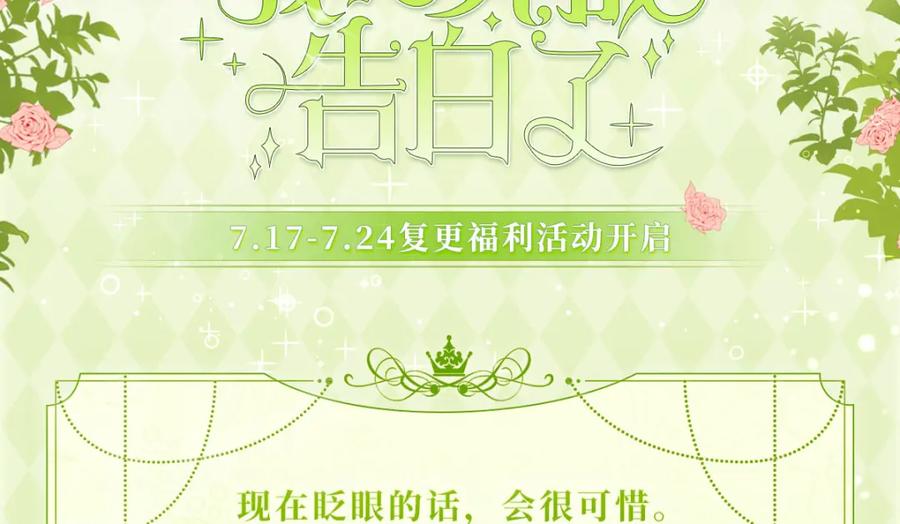 第244页