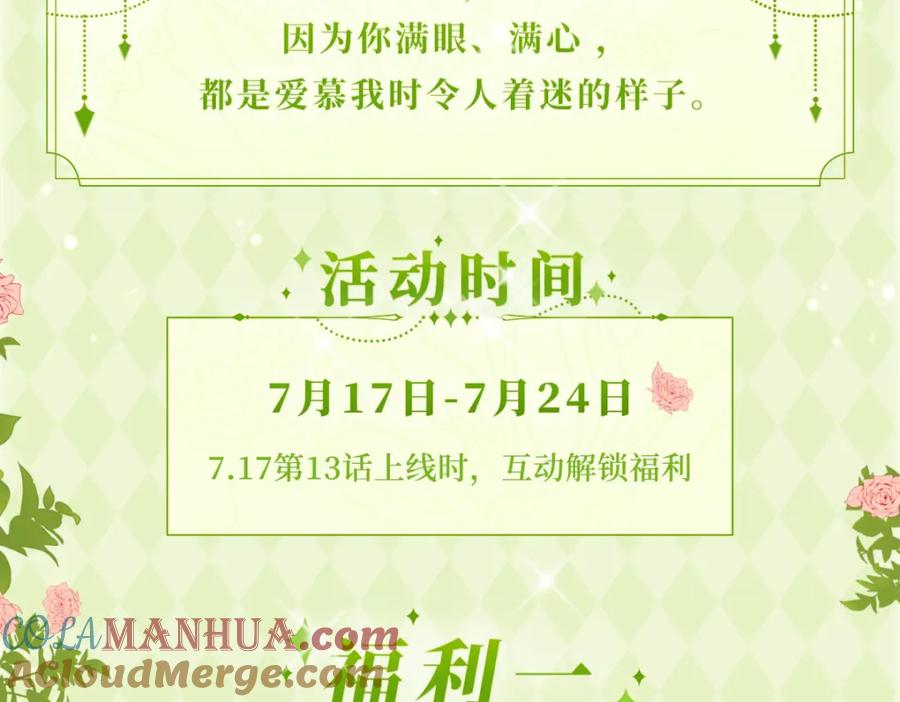 第245页