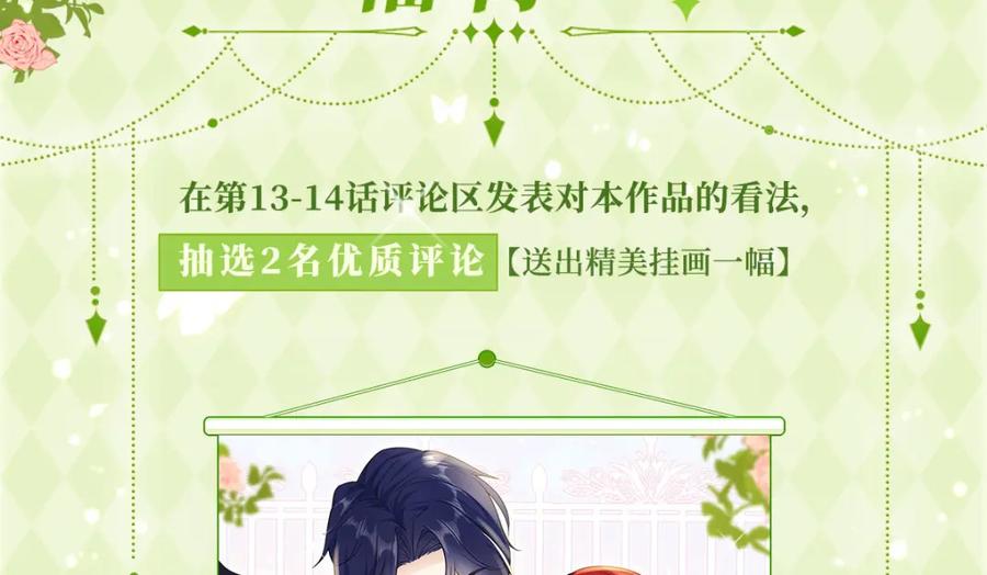第246页