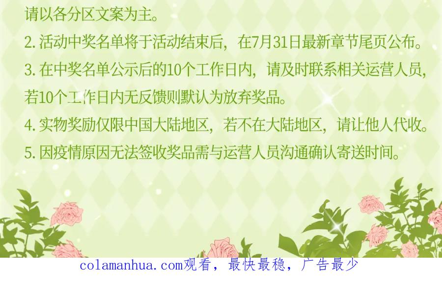 第252页