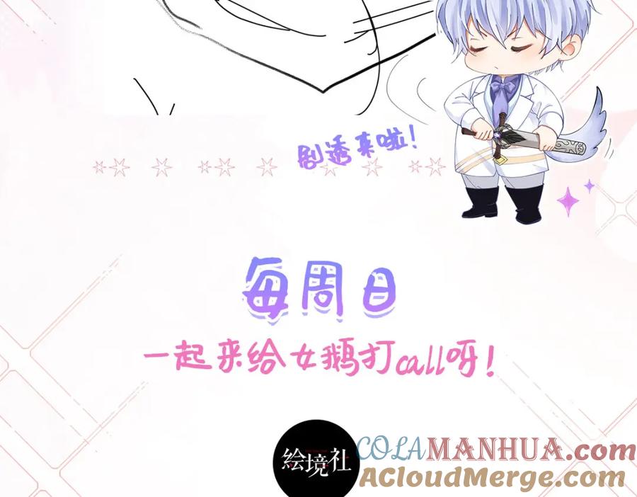 第201页