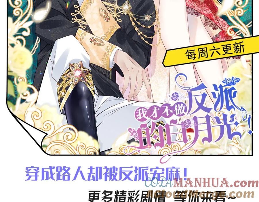 第205页