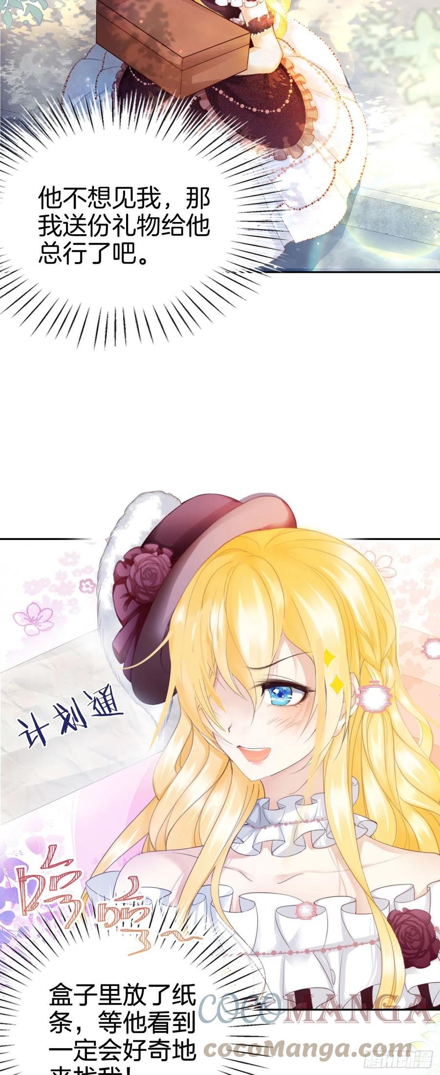 第52页