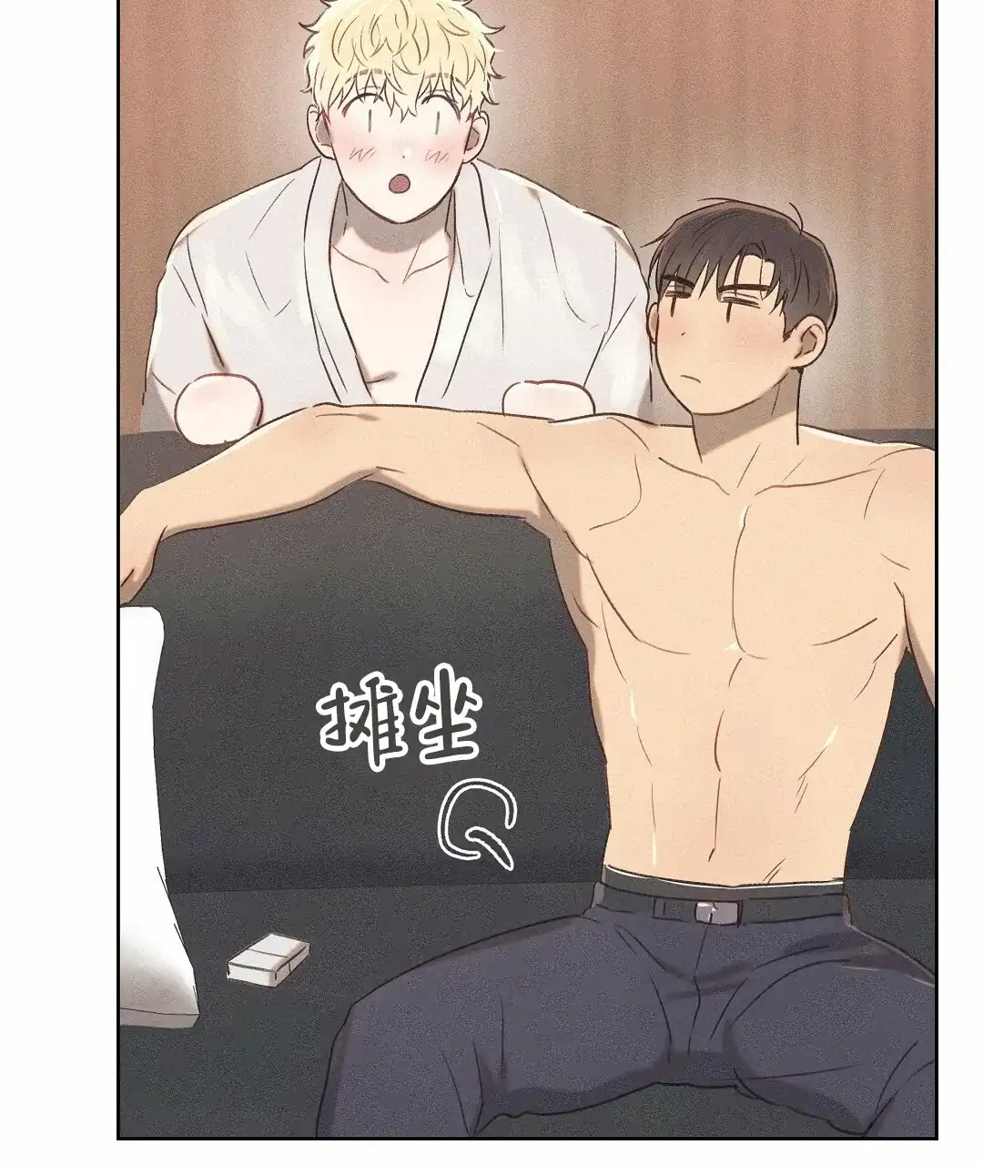 第37页