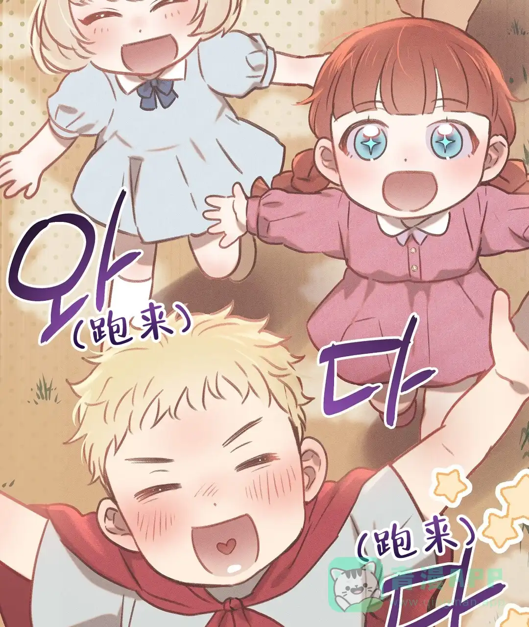 第56页
