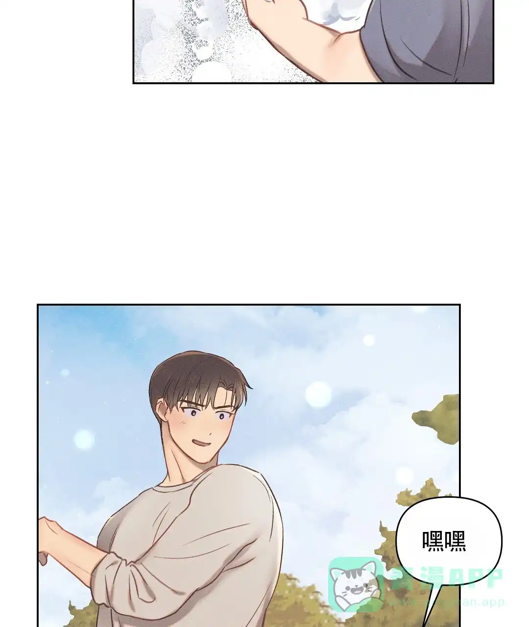 第36页