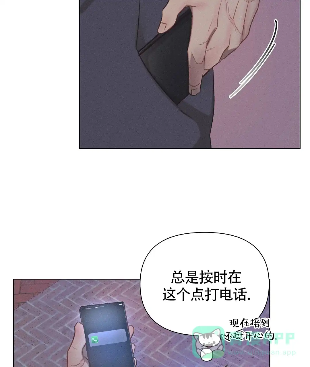第46页