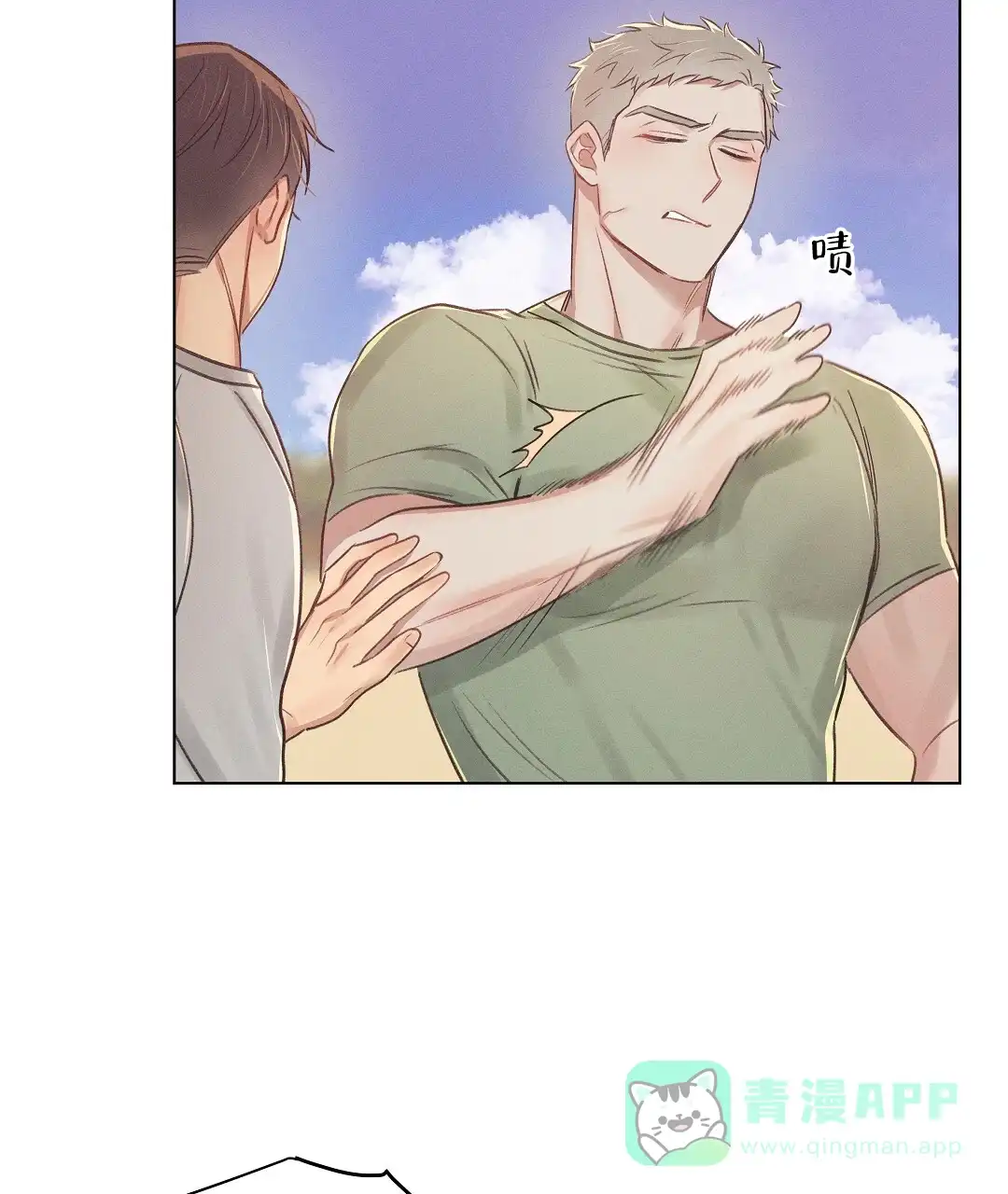 第46页