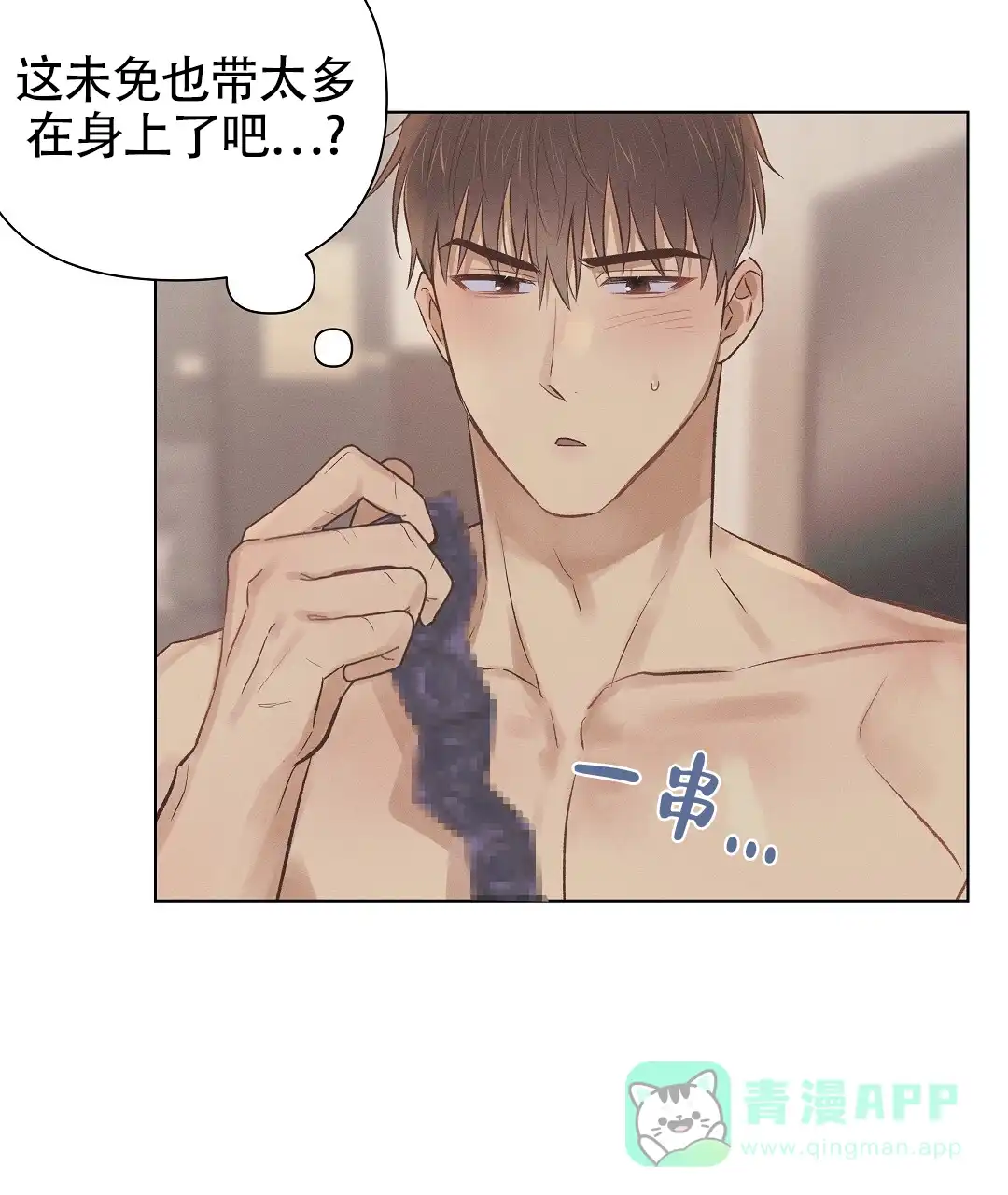 第56页