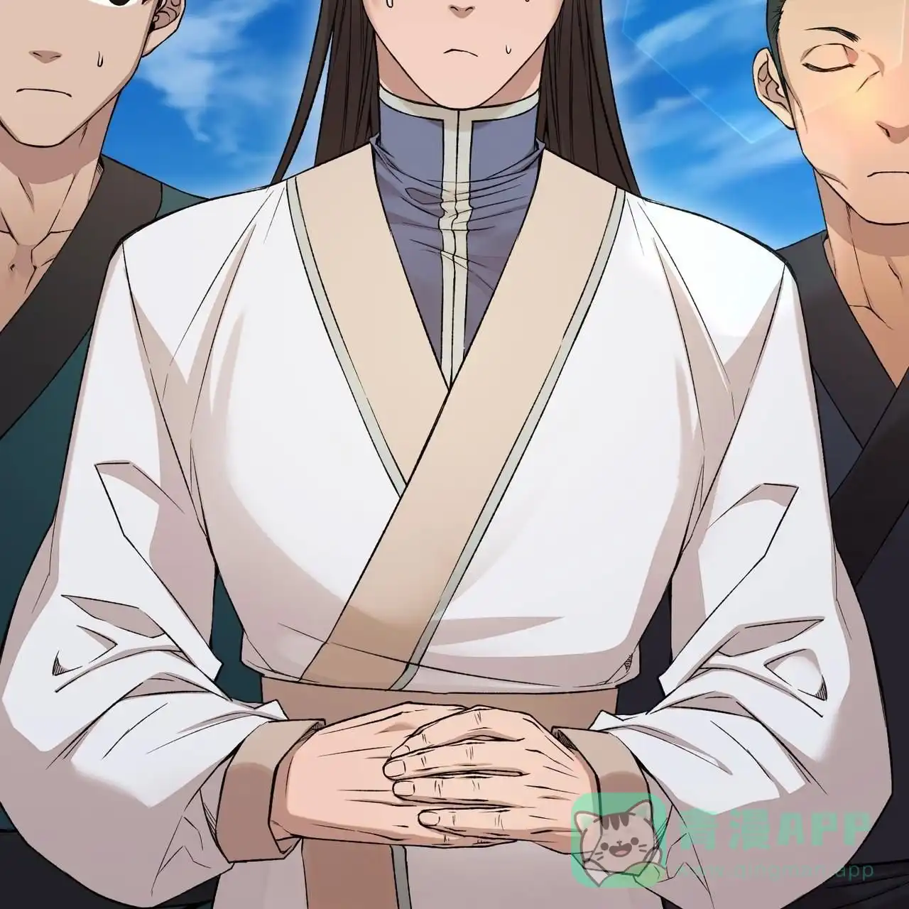 第11页