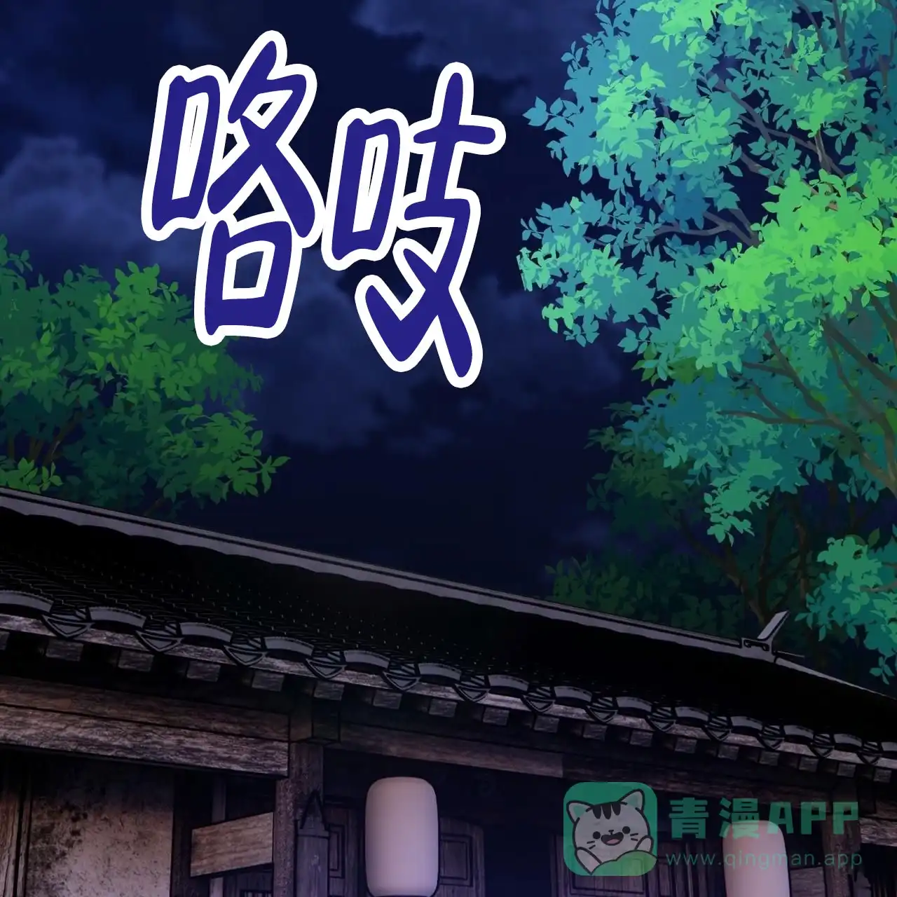 第41页