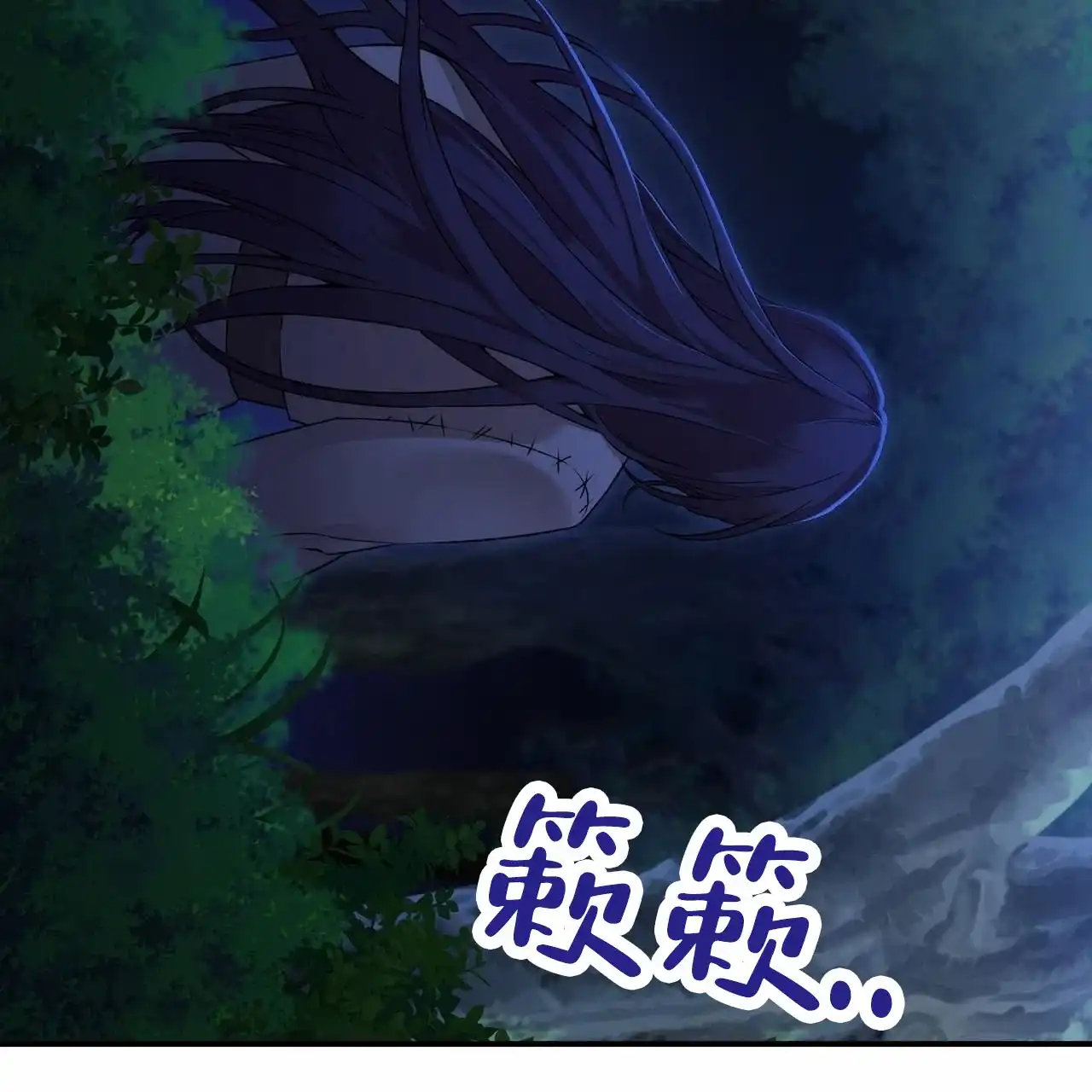 第48页