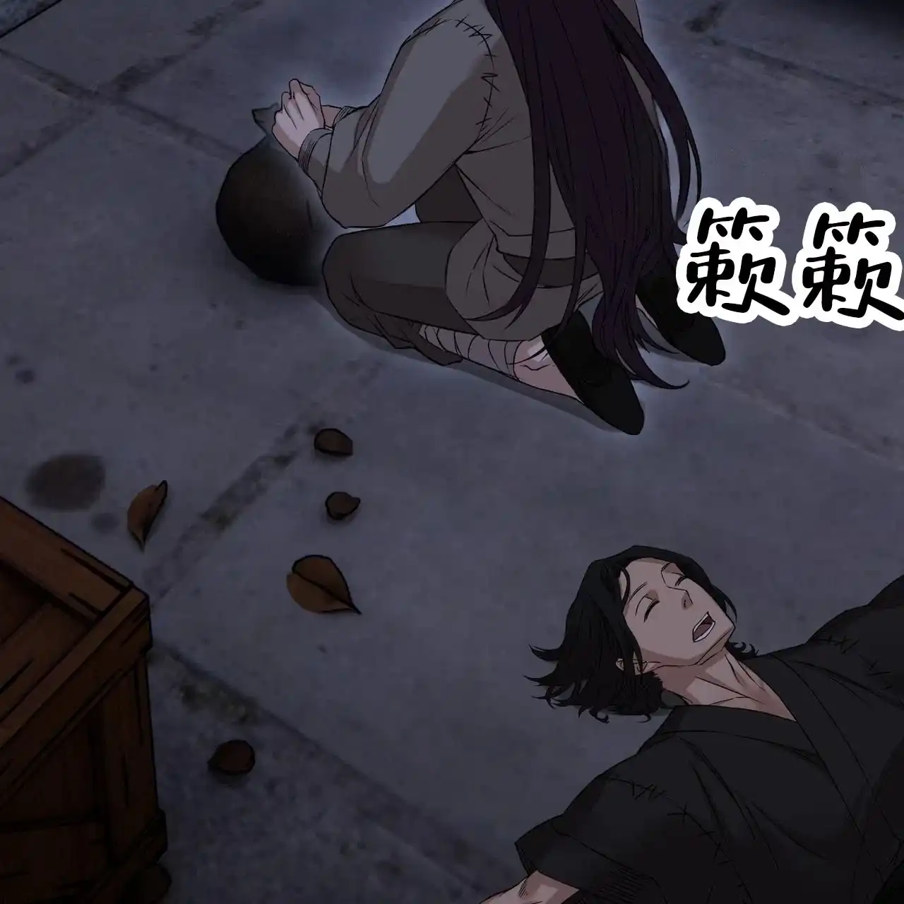 第37页
