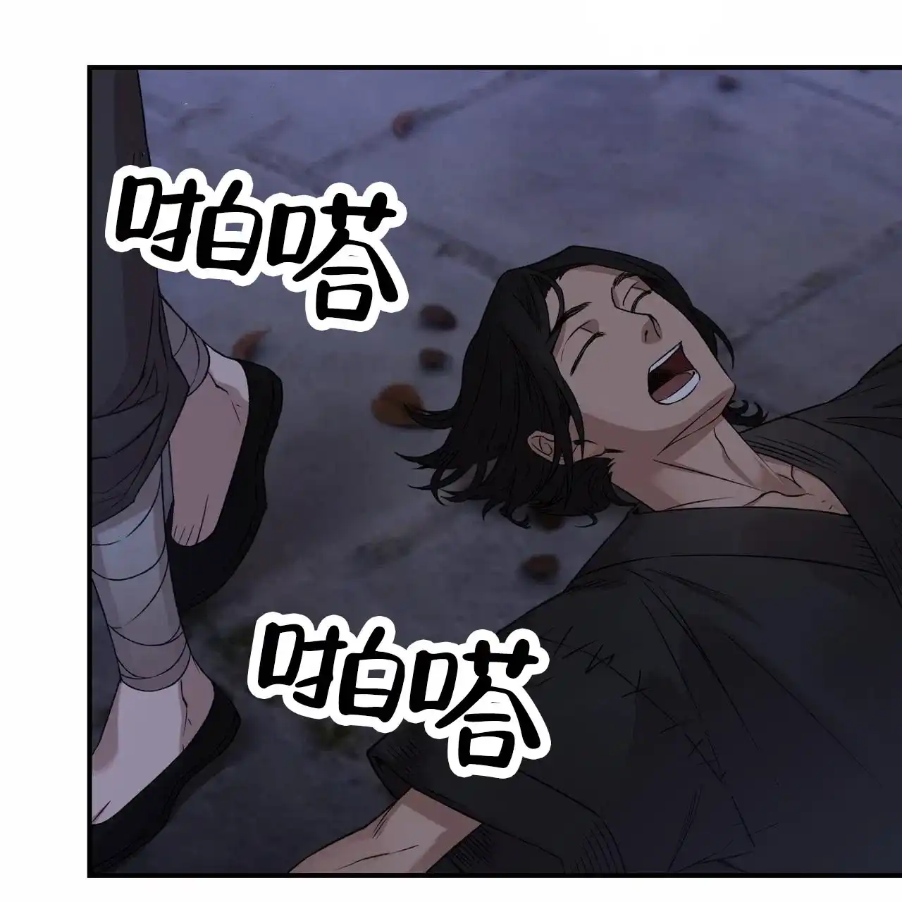 第40页