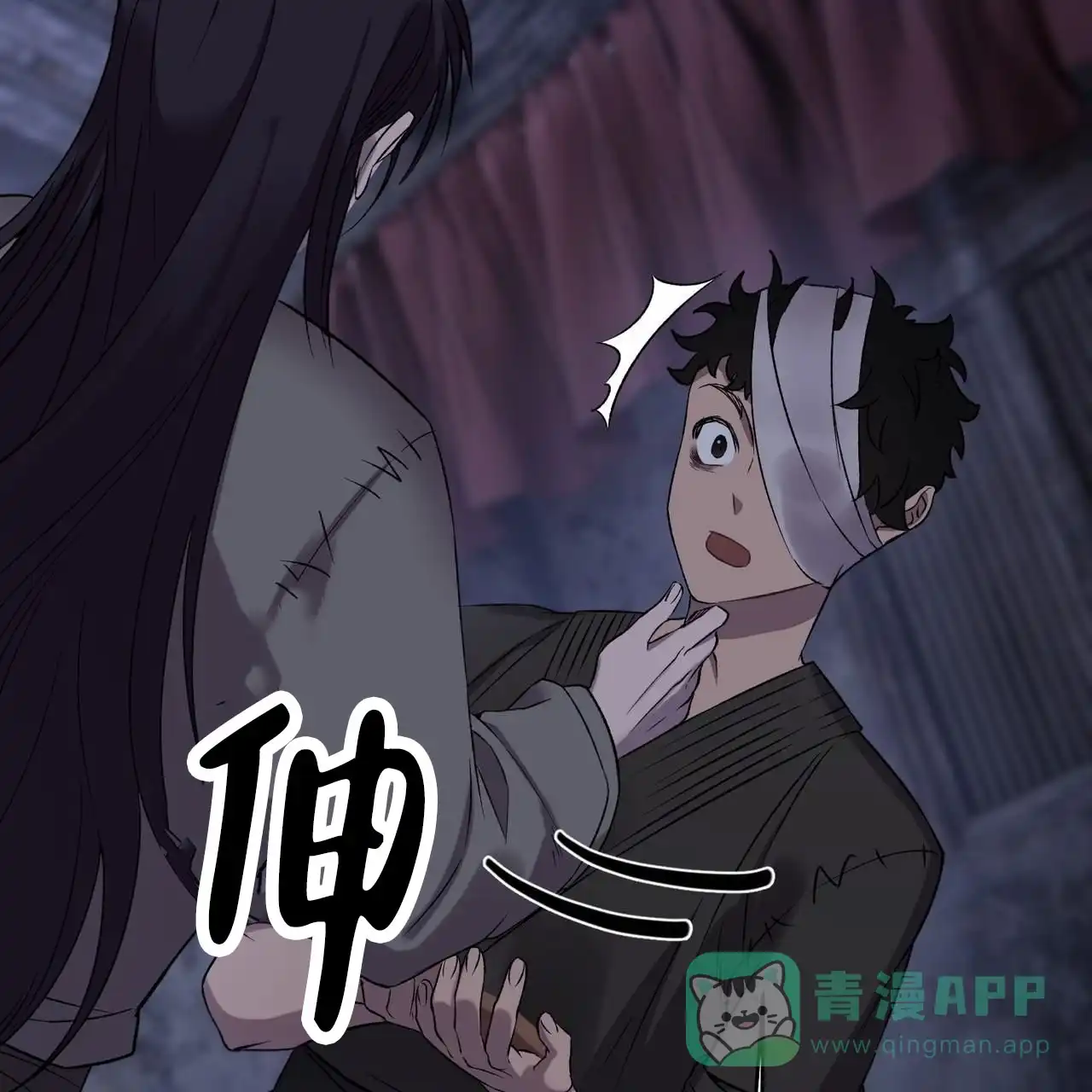第41页
