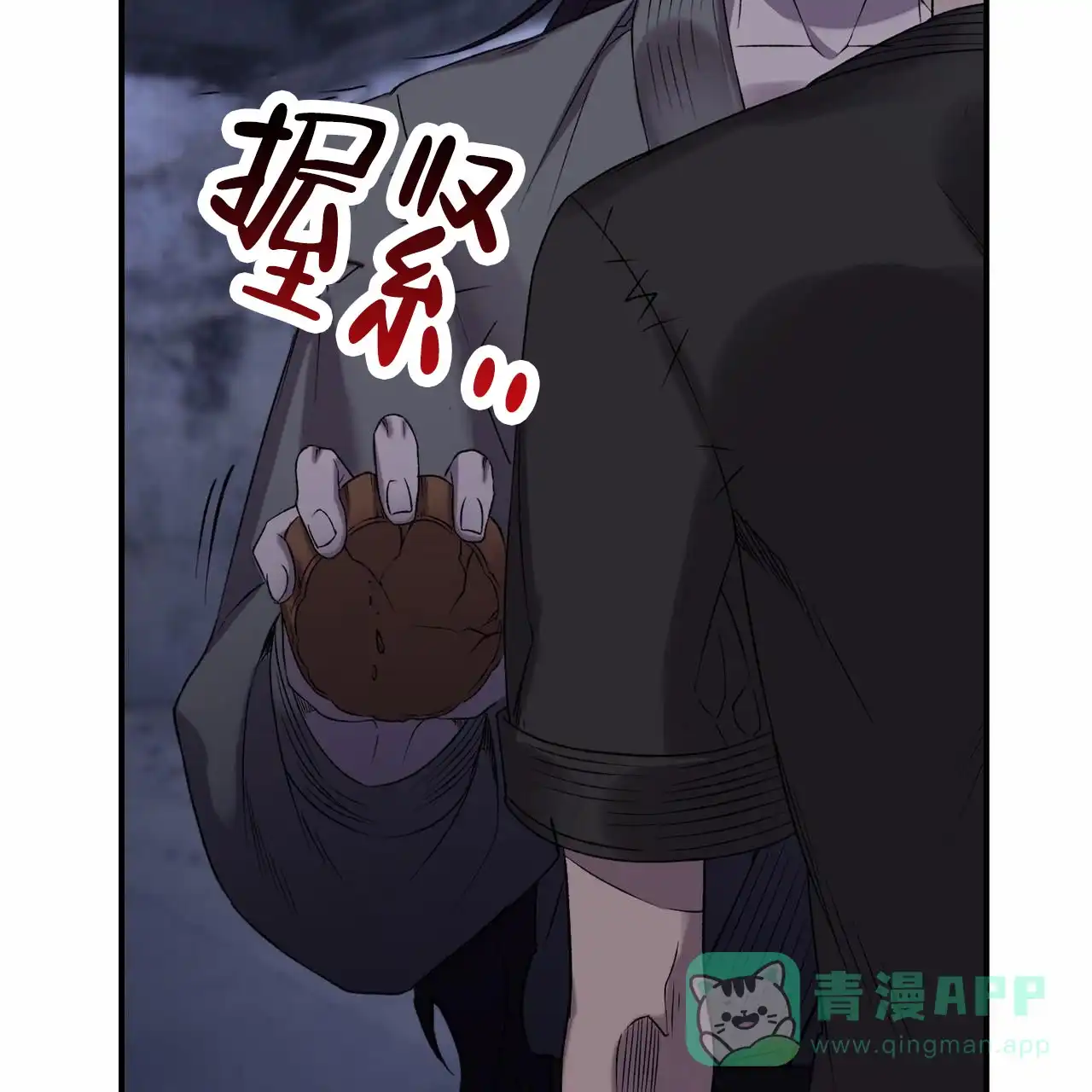 第61页