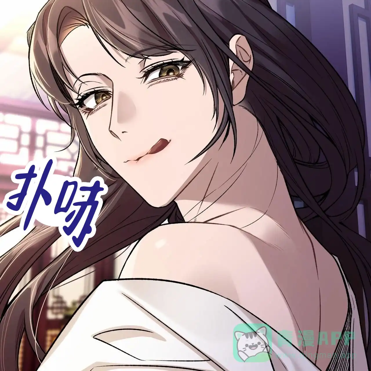 第36页