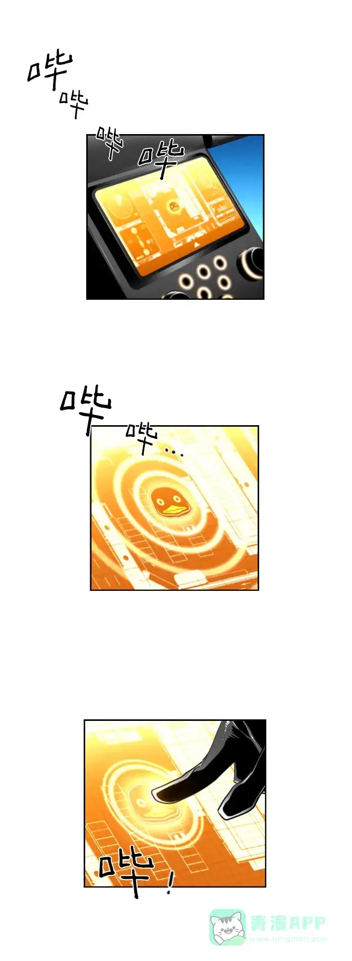 第41页
