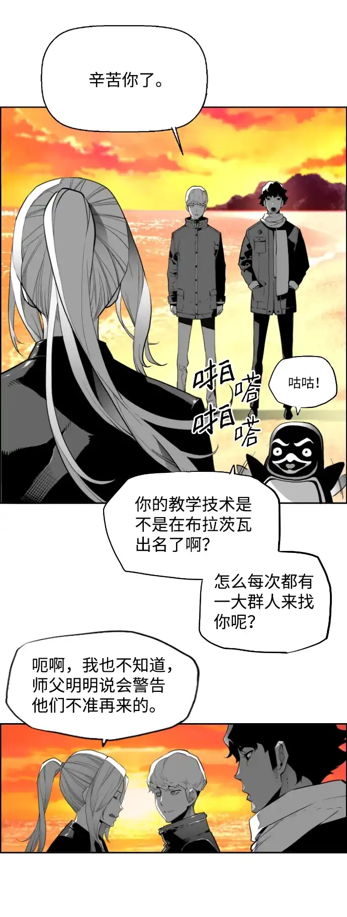 第45页