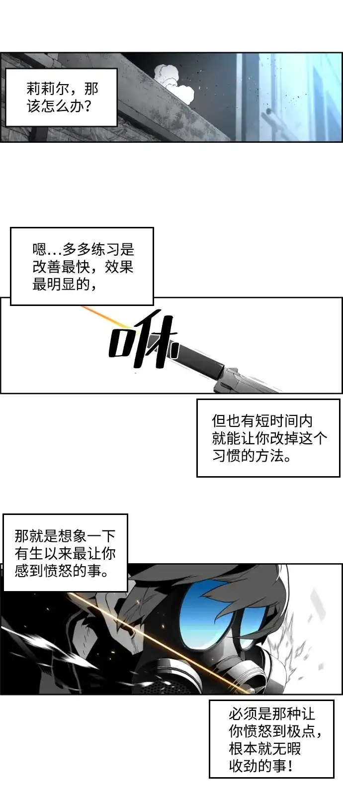 第70页